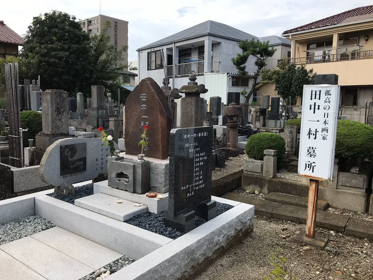 Tomb of Isson Tanaka