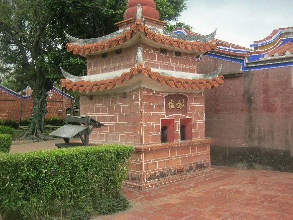 Lukang Wenkai Tutorial Academy