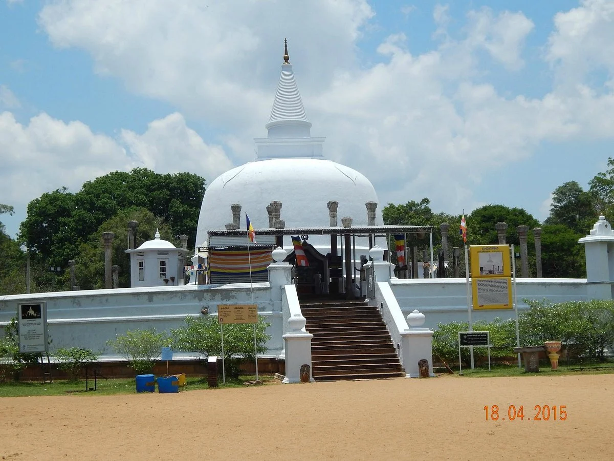 Lankarama Sthupa
