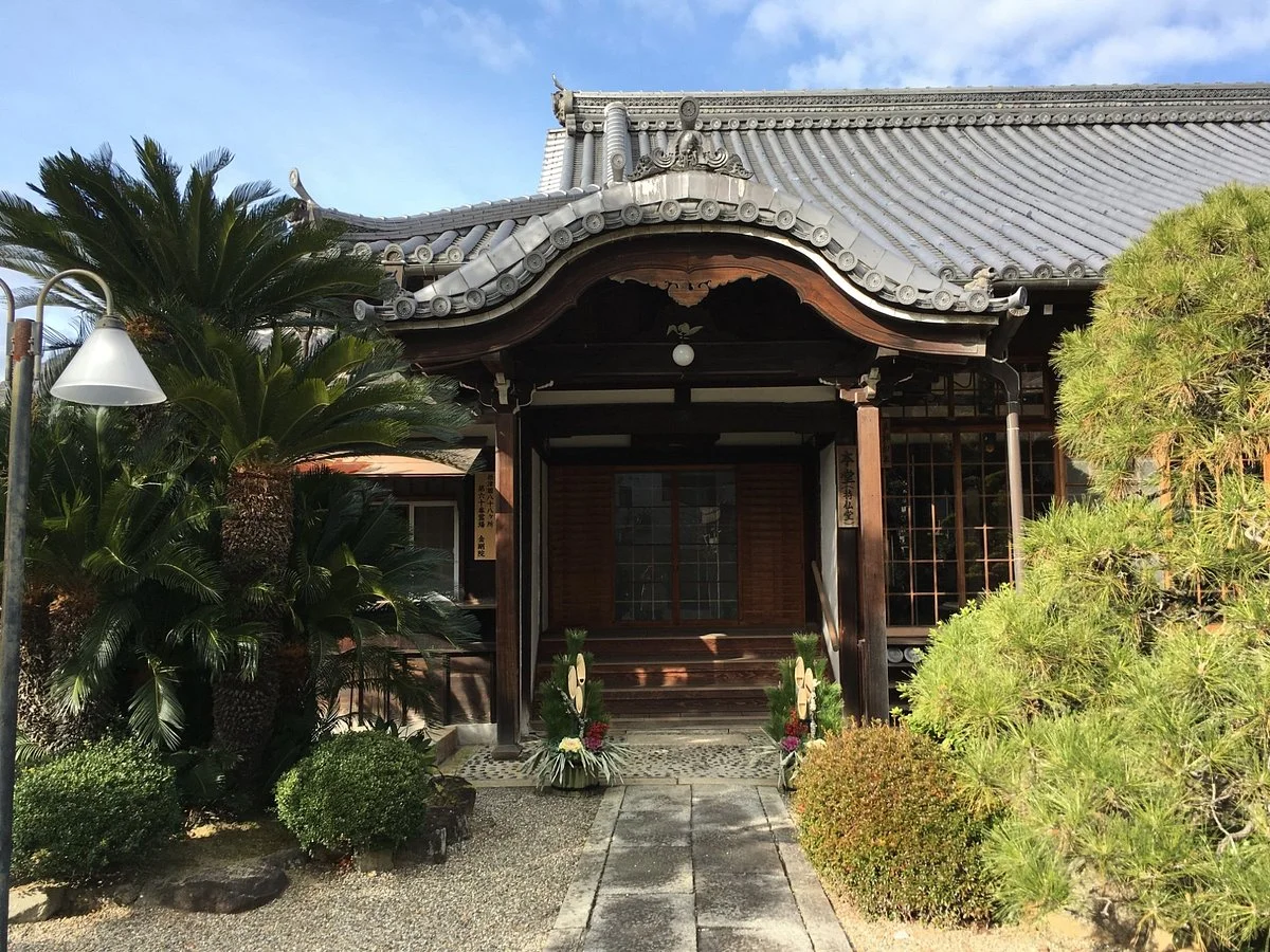 Kongo-in