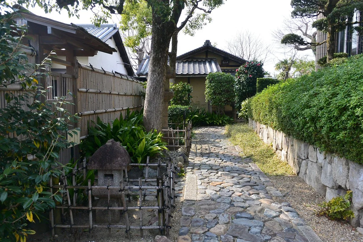 Ikeda Library