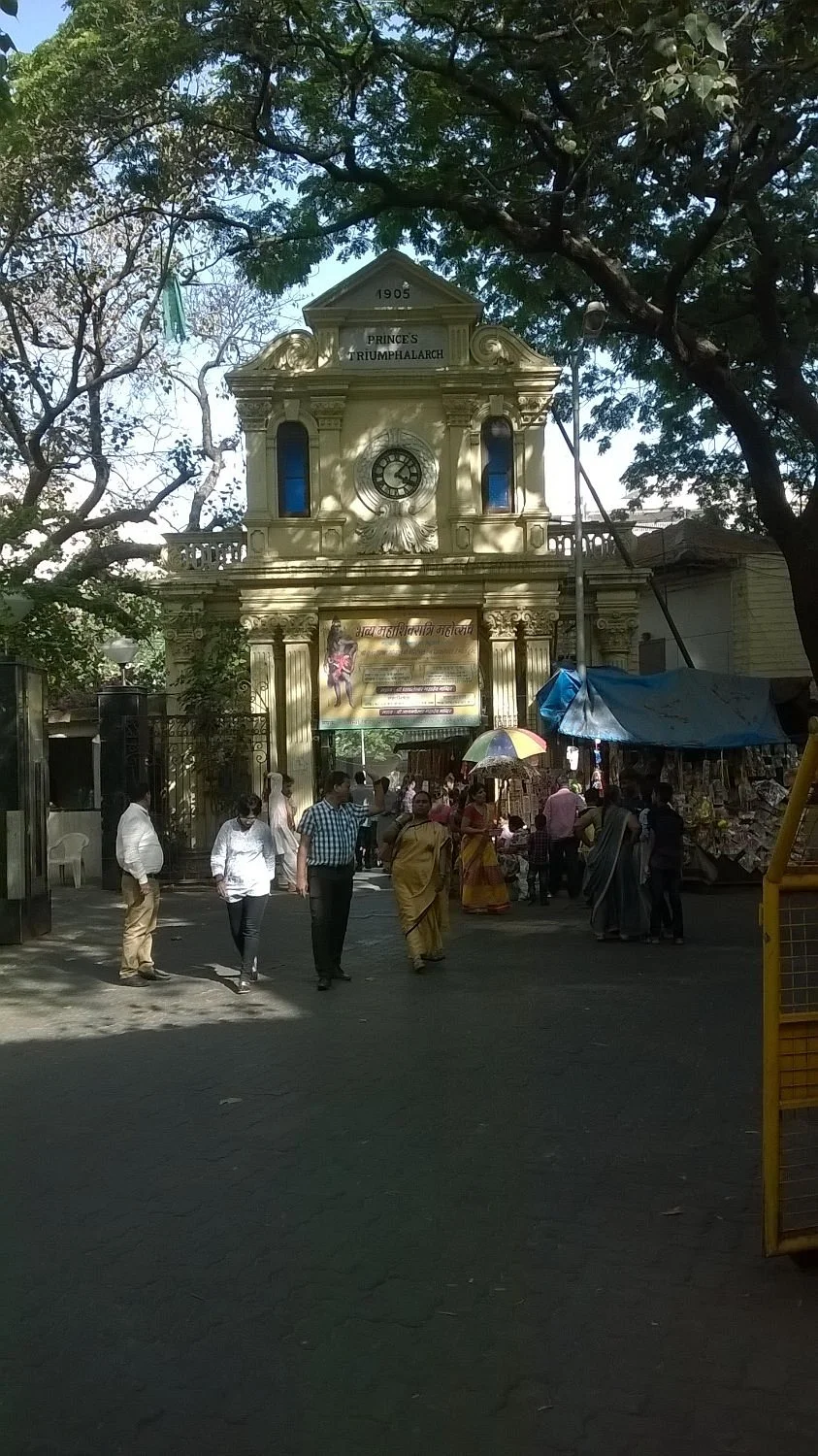 1905 Prince's TriumphalArch Clock Tower