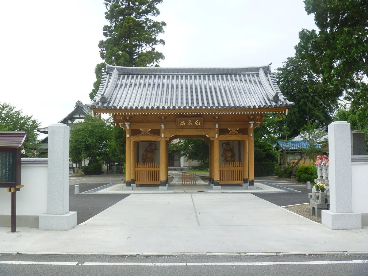 Dojuin Temple