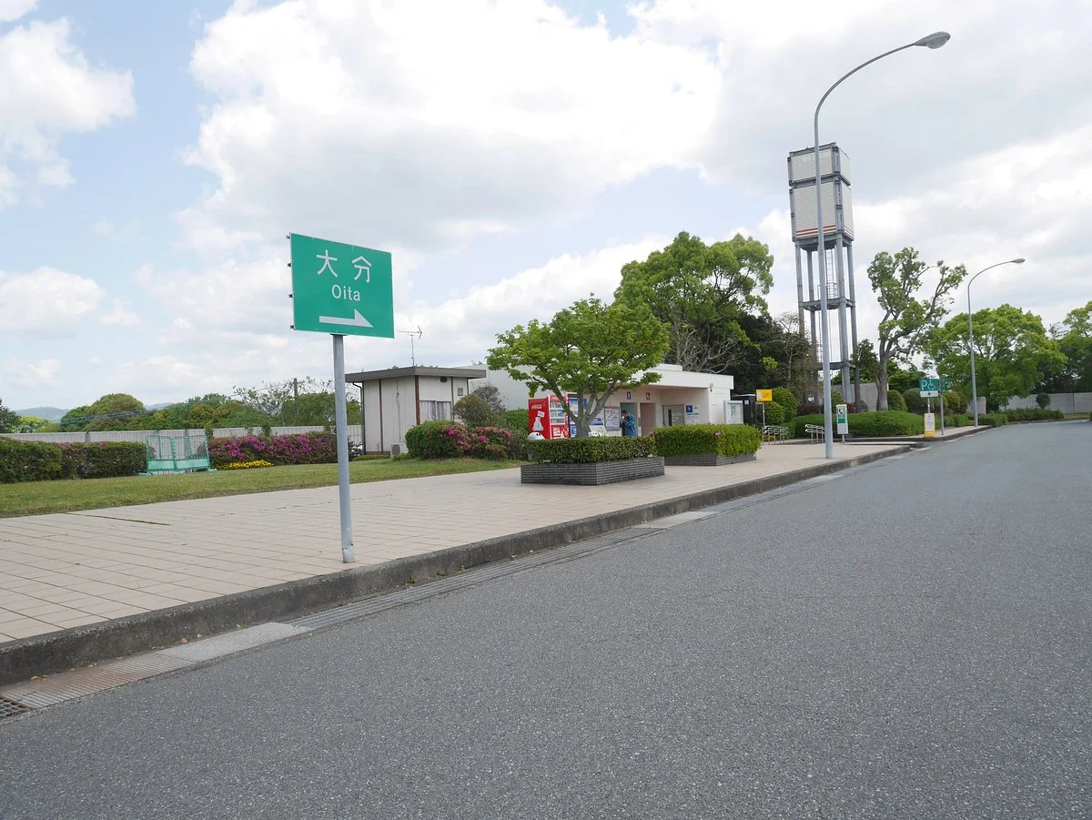 Tachiarai Parking Area Outbound