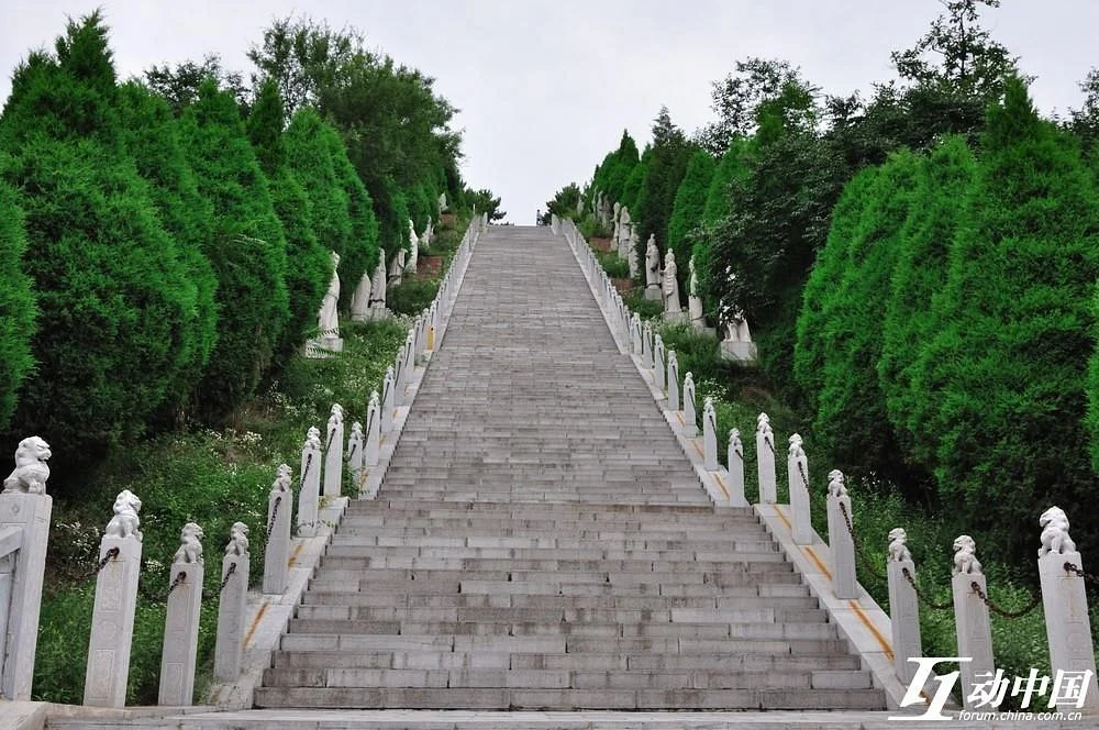 Baoji Yandi Ling(Tomb)