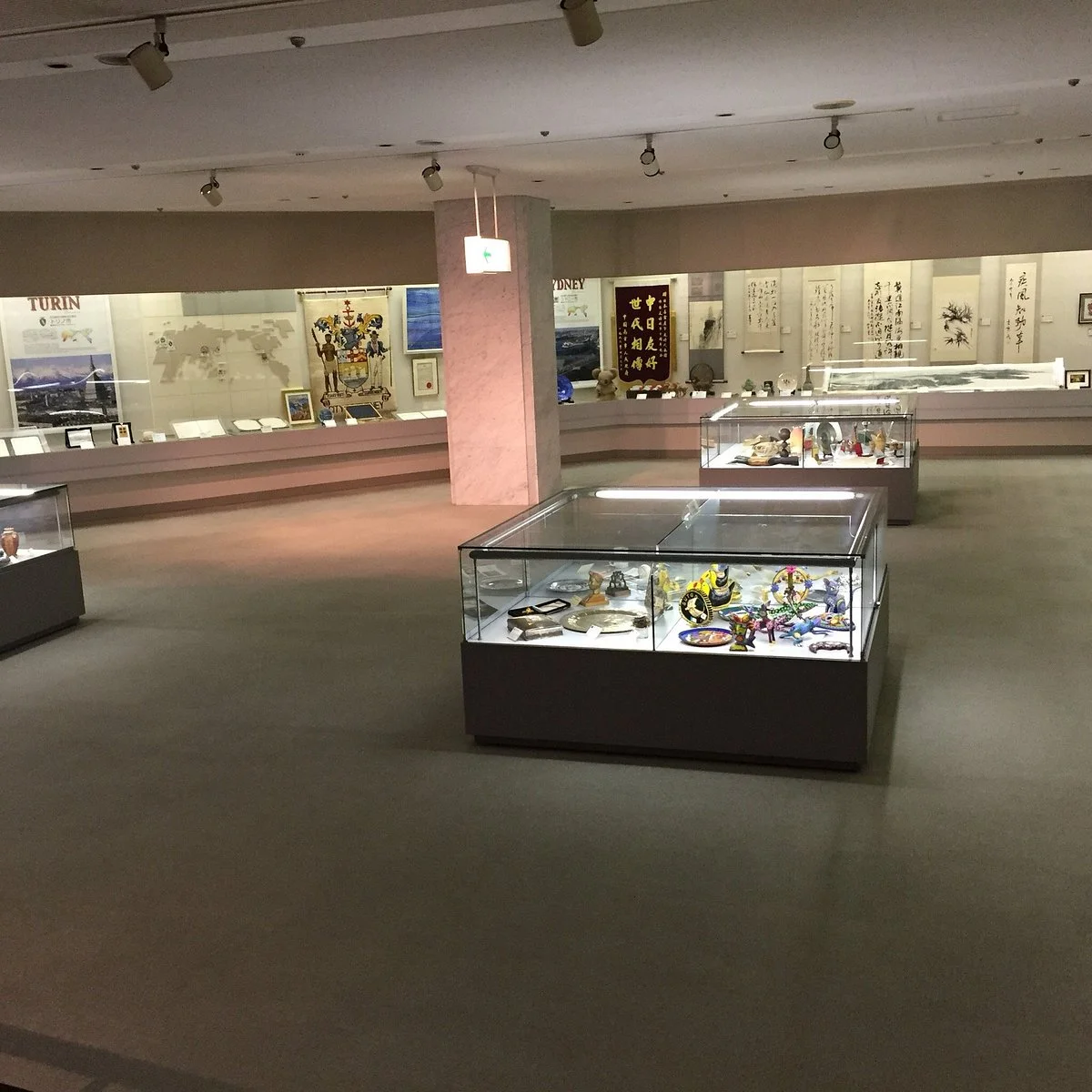 Nagoya International Museum
