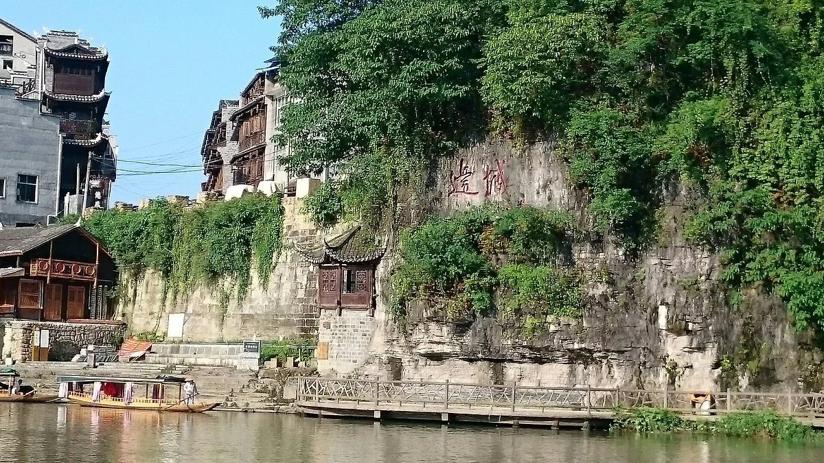 Biancheng Chadong Town