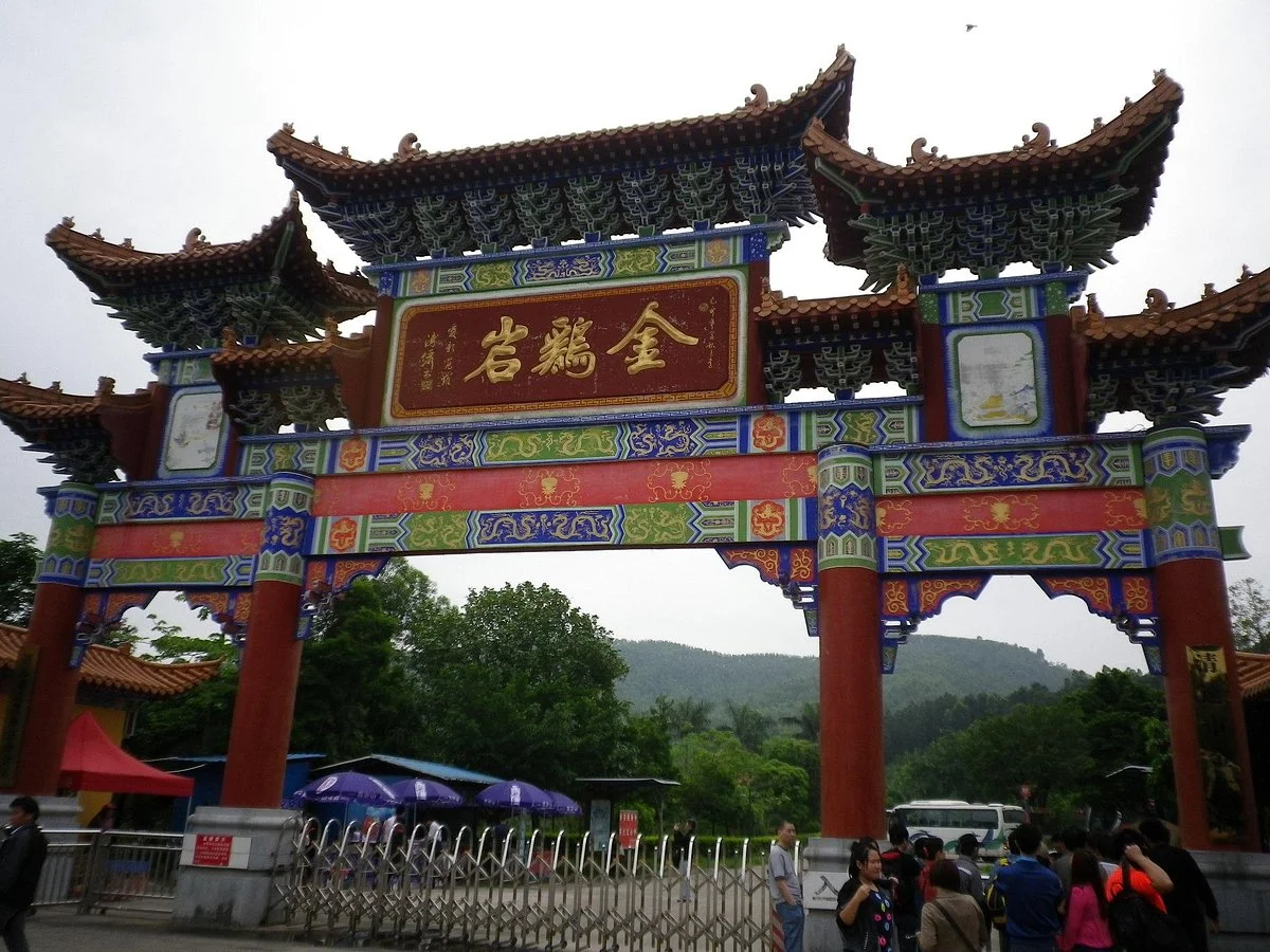 Jinji Yan
