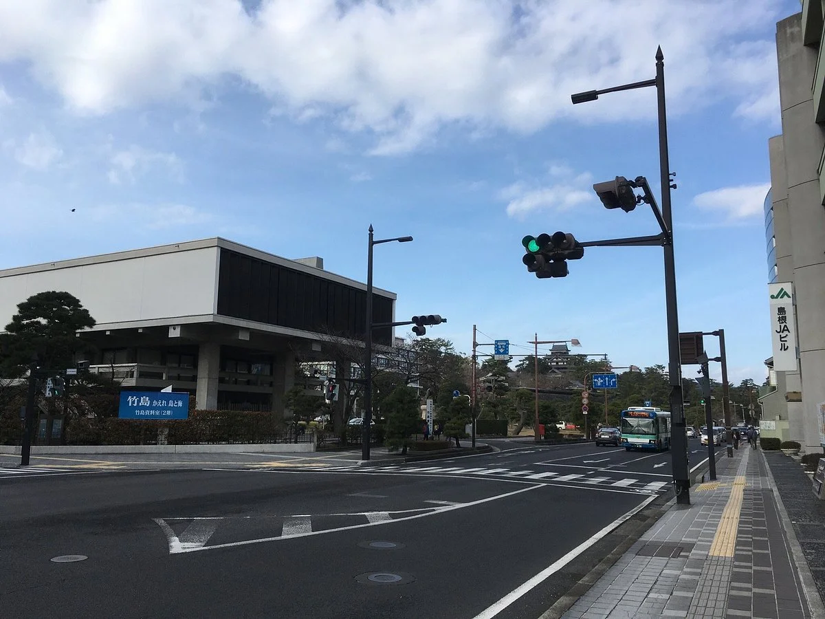 Takeshima Archives