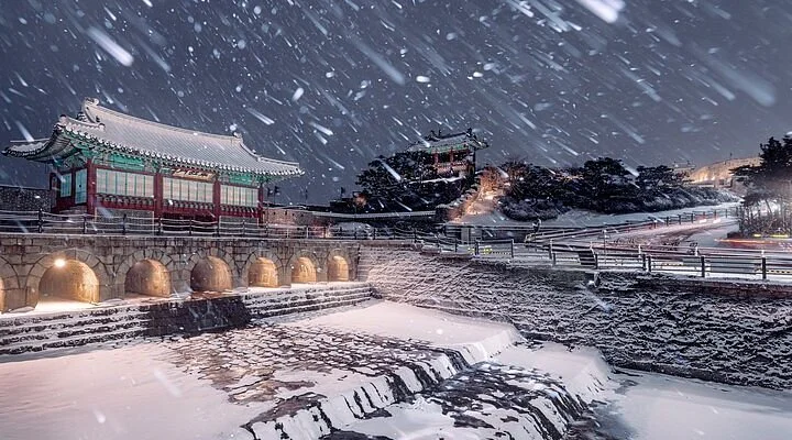 Sejoong Museum