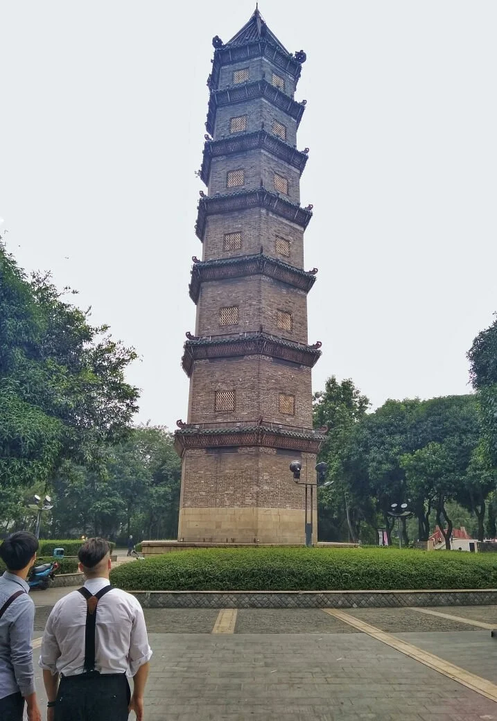 Wenta Park