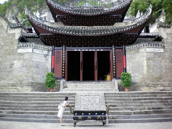 Zhengyuan Tianhou Palace