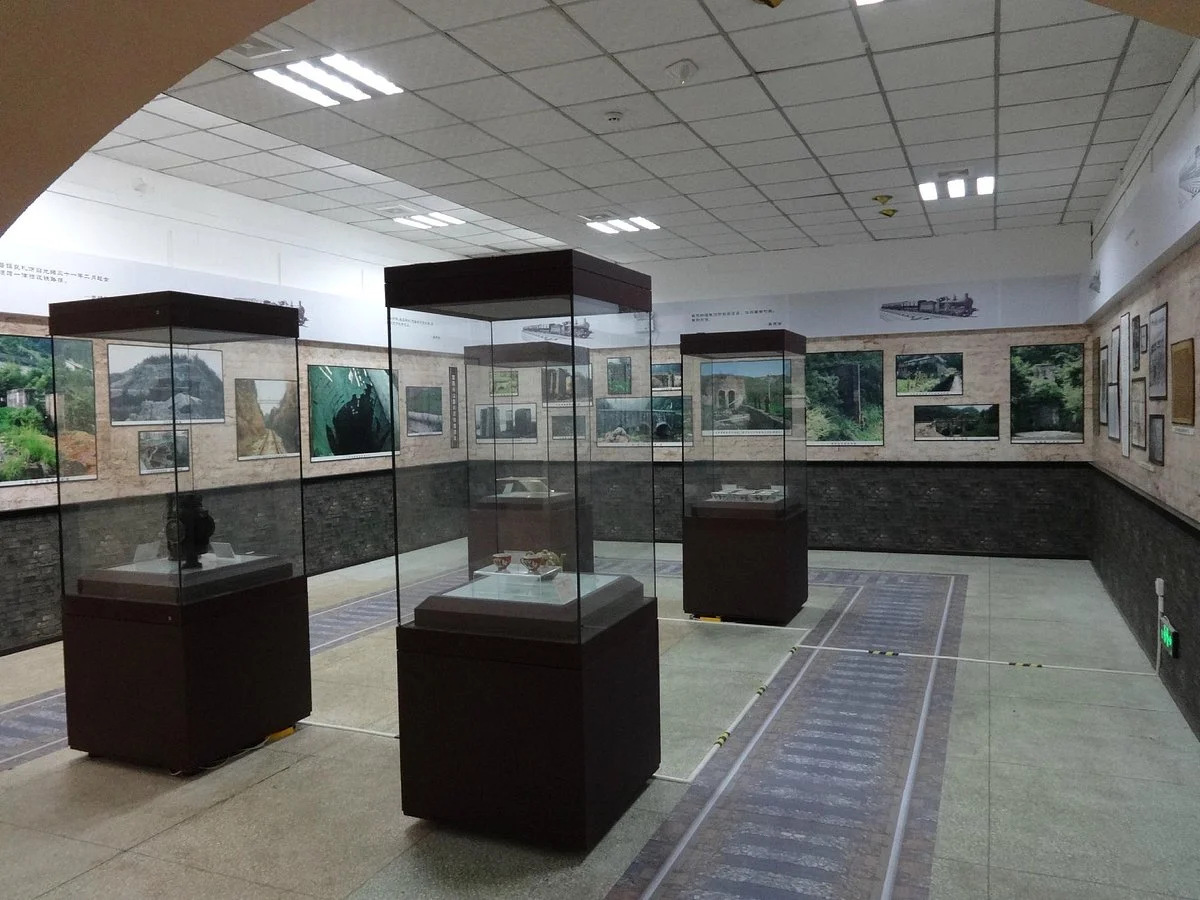 Yichang Museum