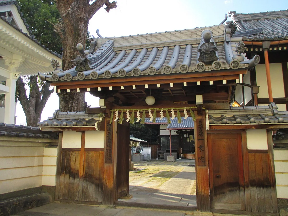 Ichijoin Temple