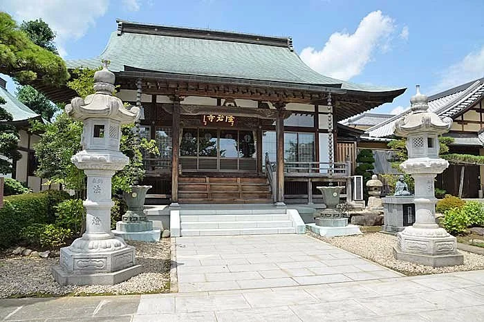 Ryuganji Temple