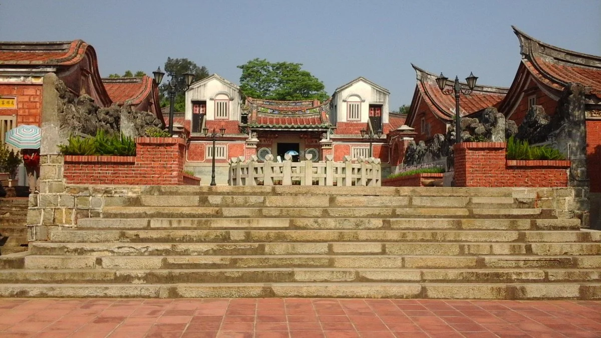 Shamei Street