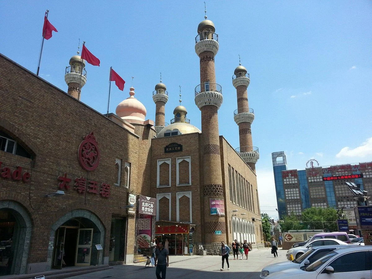 Southern Mosque