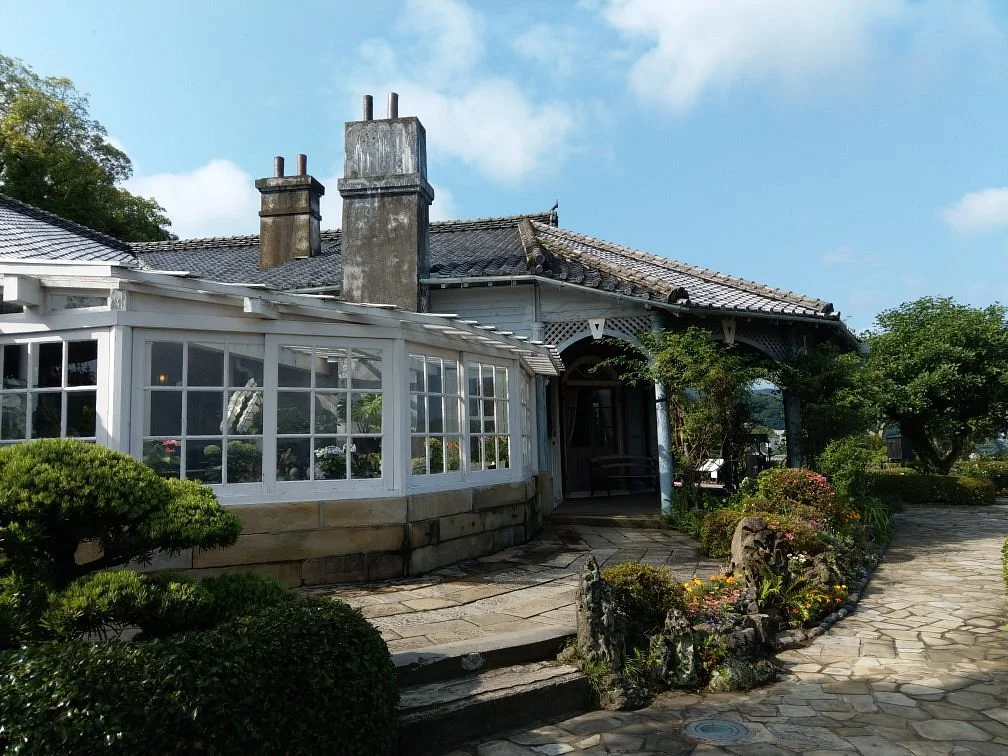 Old Walker House