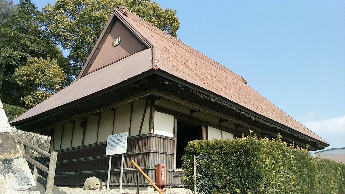 Fukugen Kominka
