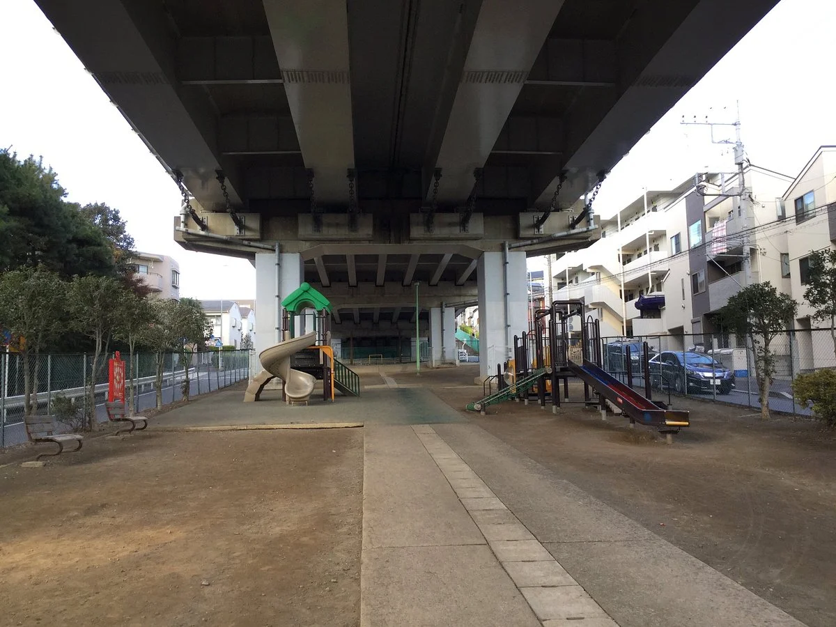 Maginukugahashishita Park