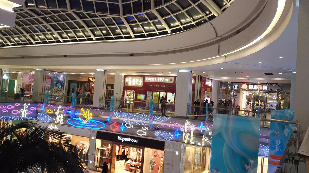 Century Orient Plaza