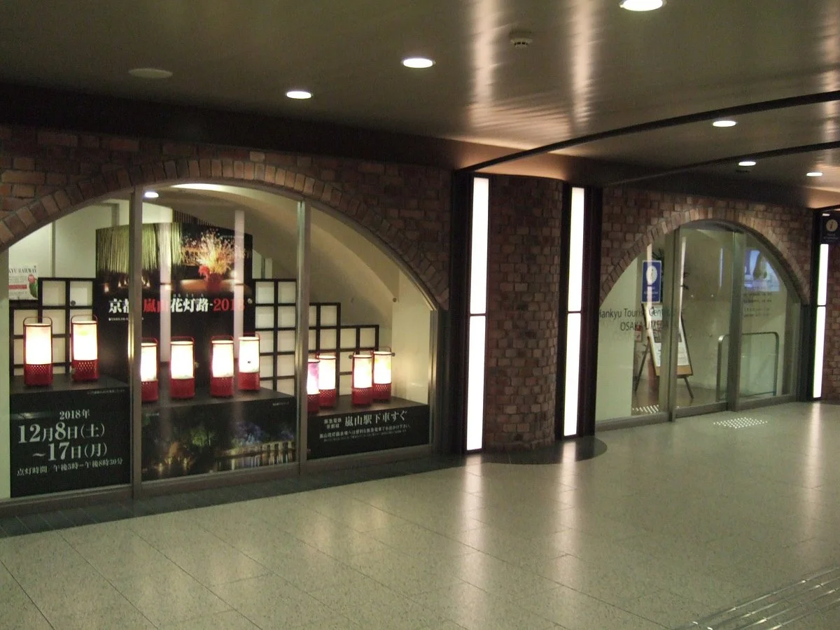Hankyu Tourist Center Osaka Umeda