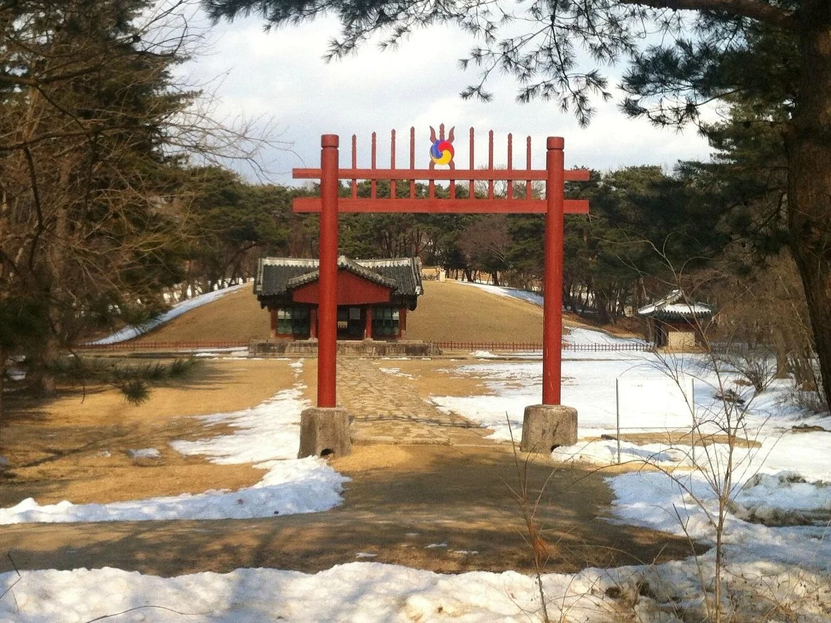 Seosamneung