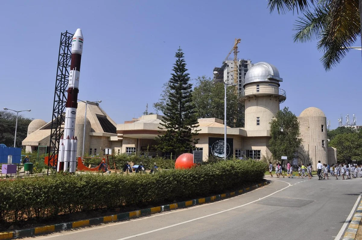 Jawahar Lal Nehru Planetarium
