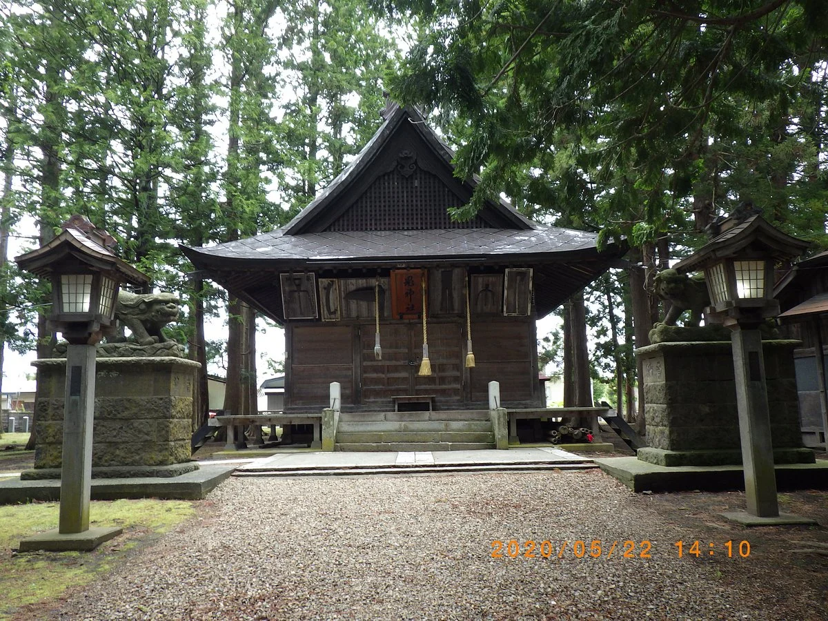 Ki Shrine
