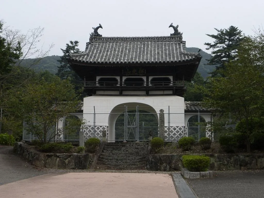 Seiganji