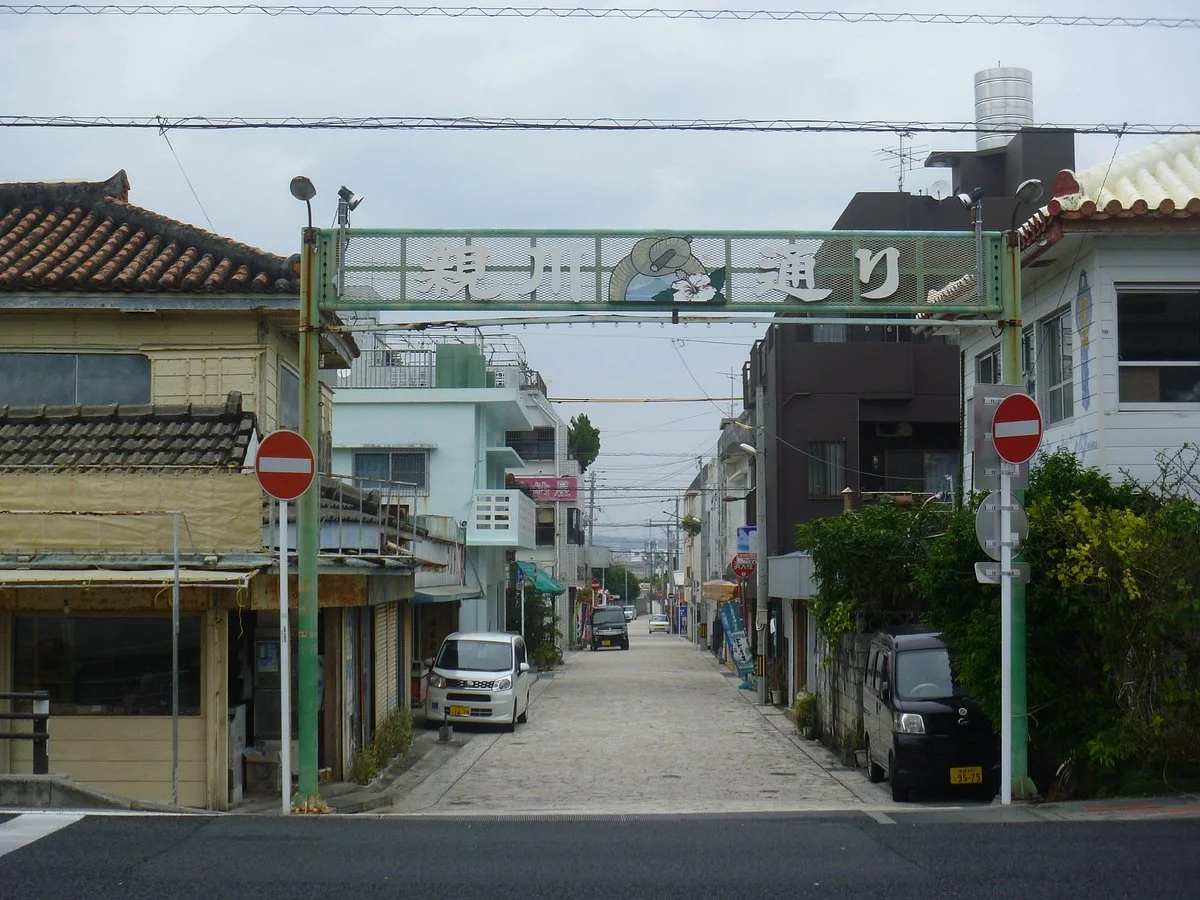 Oyakawadori