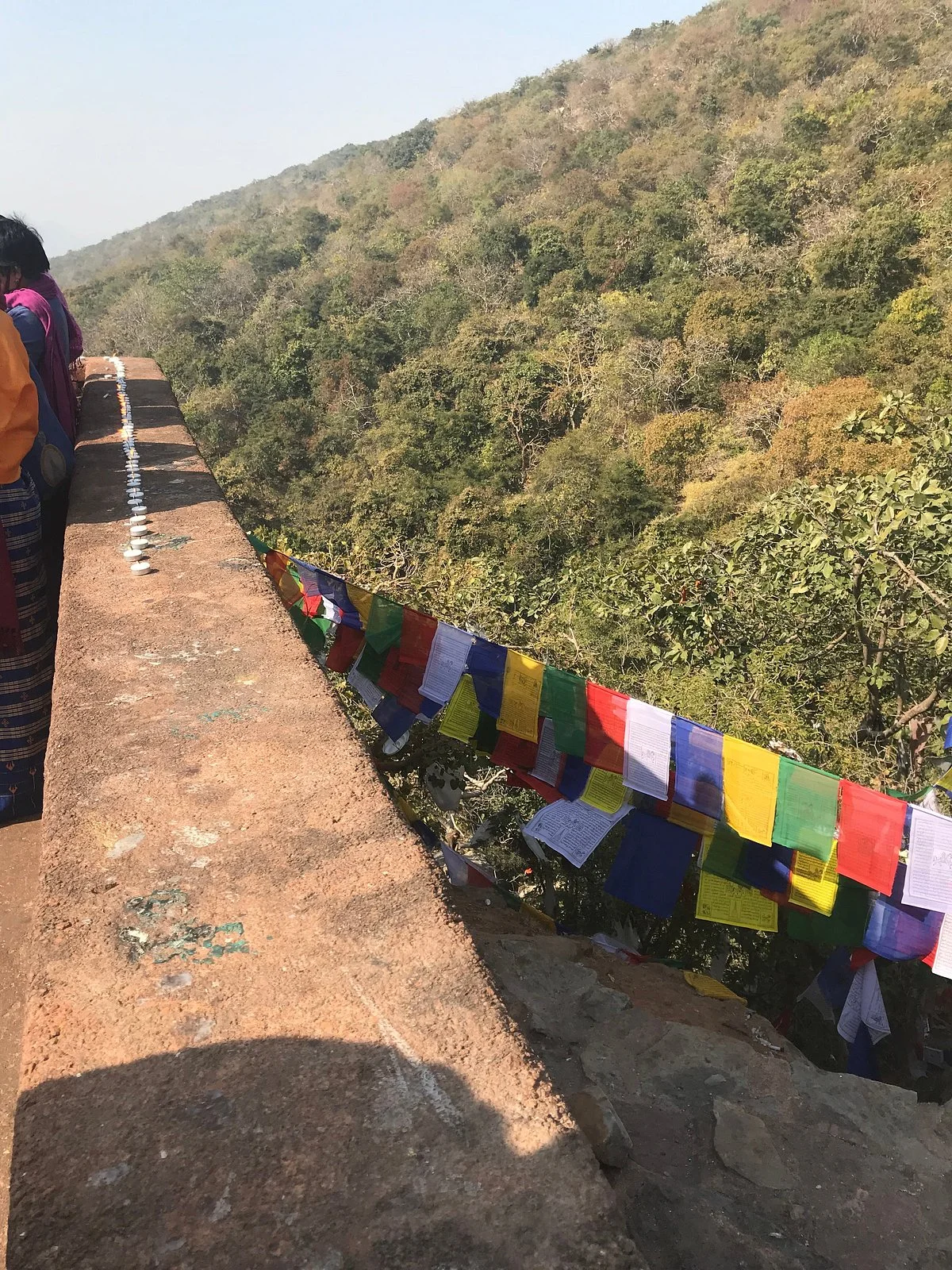 Rajgir Wildlife Sanctuary