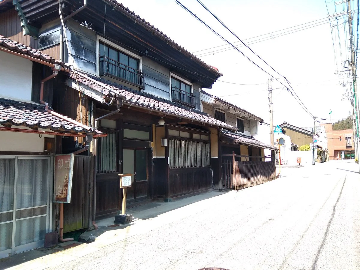 Former Matsumoto House