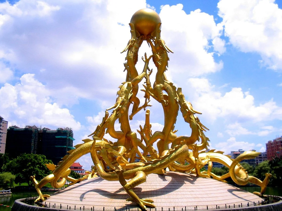 Zhangzhou Jiulong Park