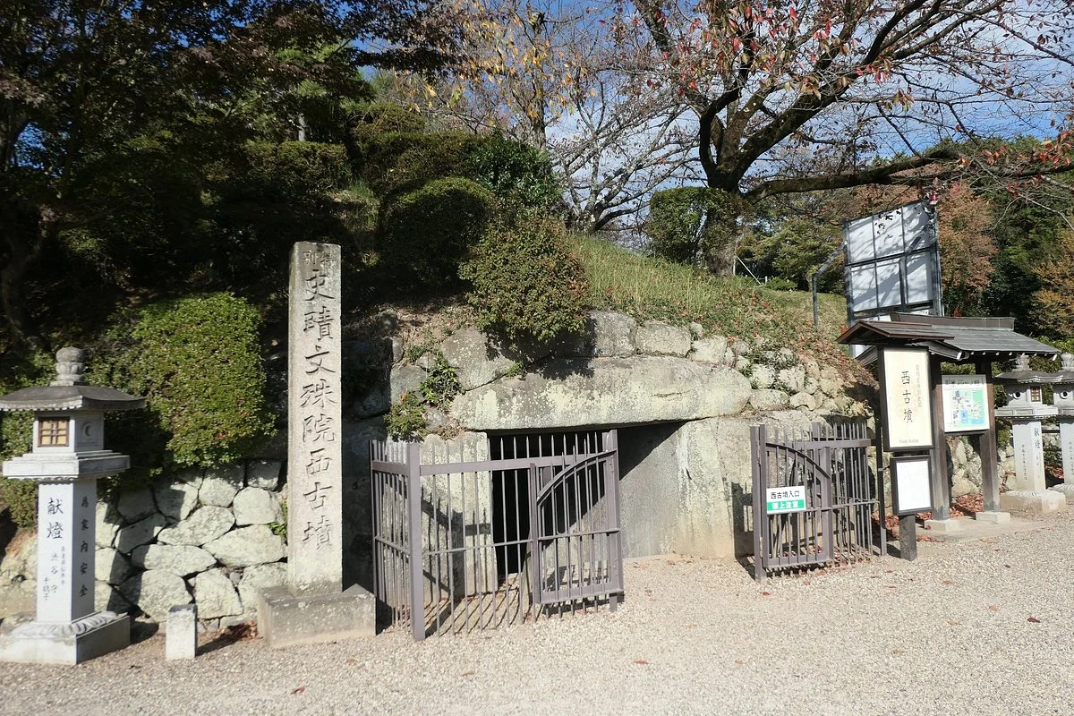Abemonjuin Nishi Kofun