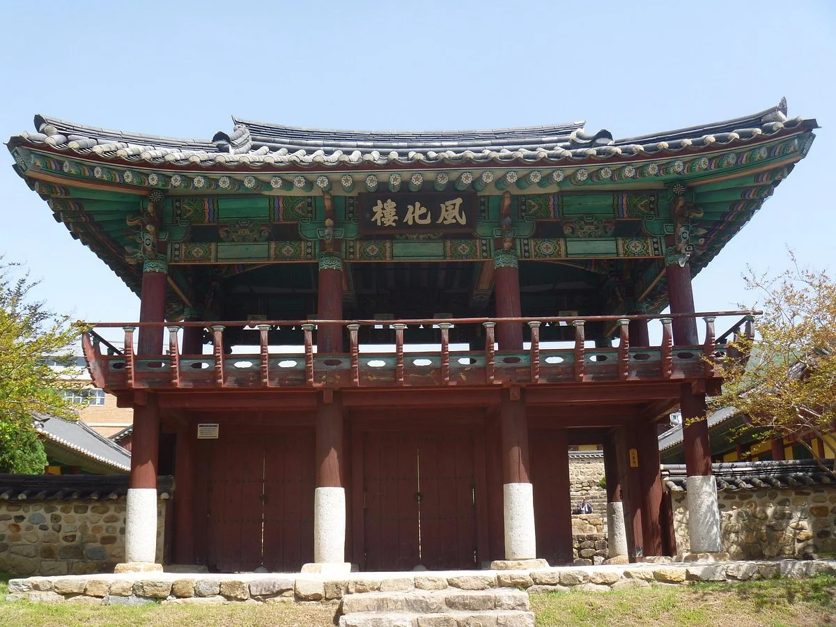 Gimhae Hyanggyo