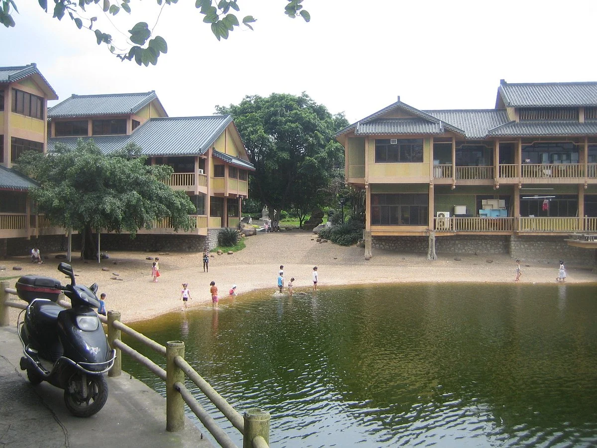 Jianpan Mountain Park