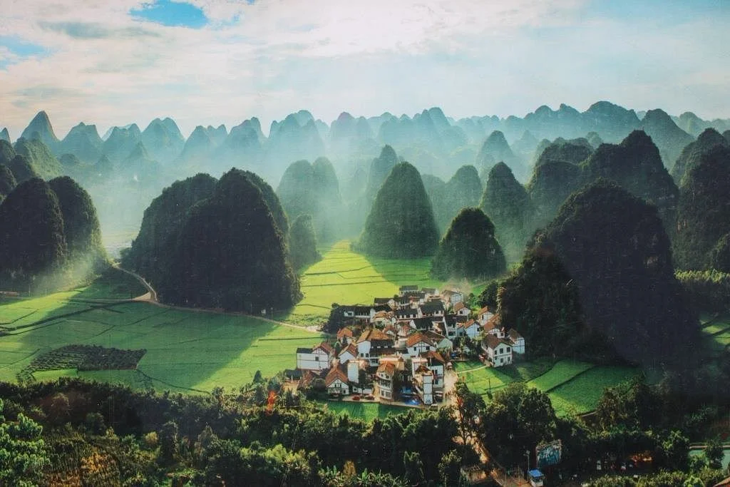 Xingyi Geopark