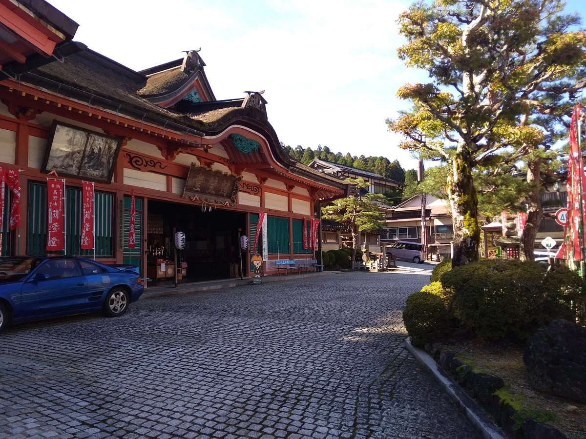 Karukayado