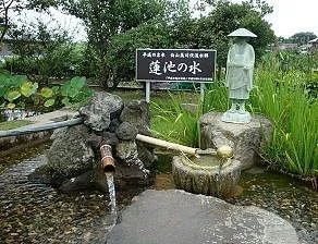 Hakusan Mikawa Fukuryusuigun
