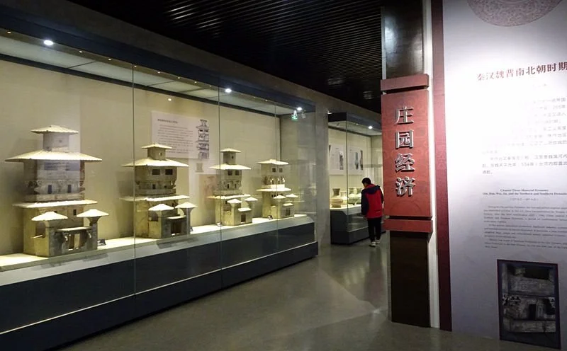 Jiaozuo Museum