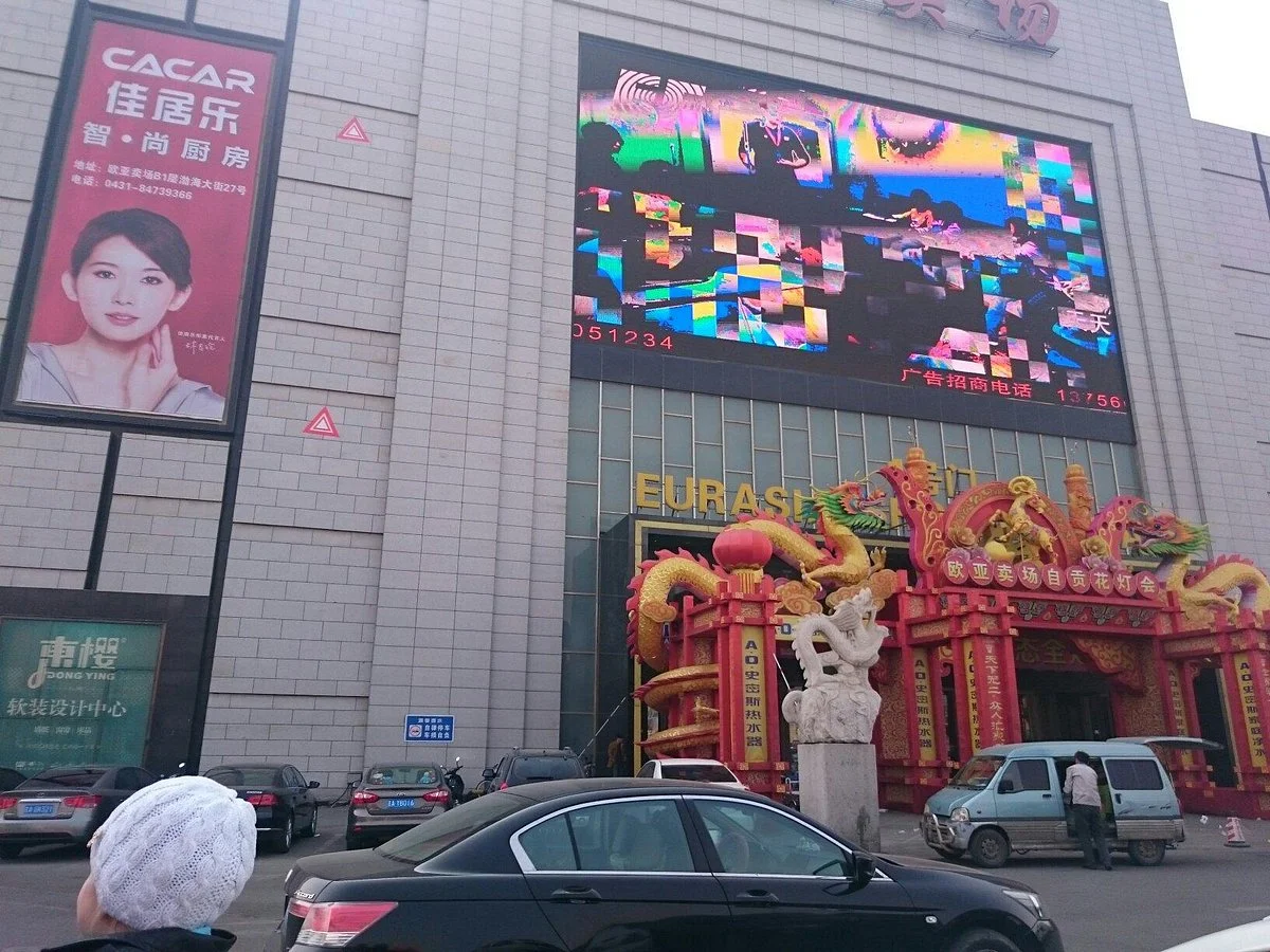Euro-Asia Store