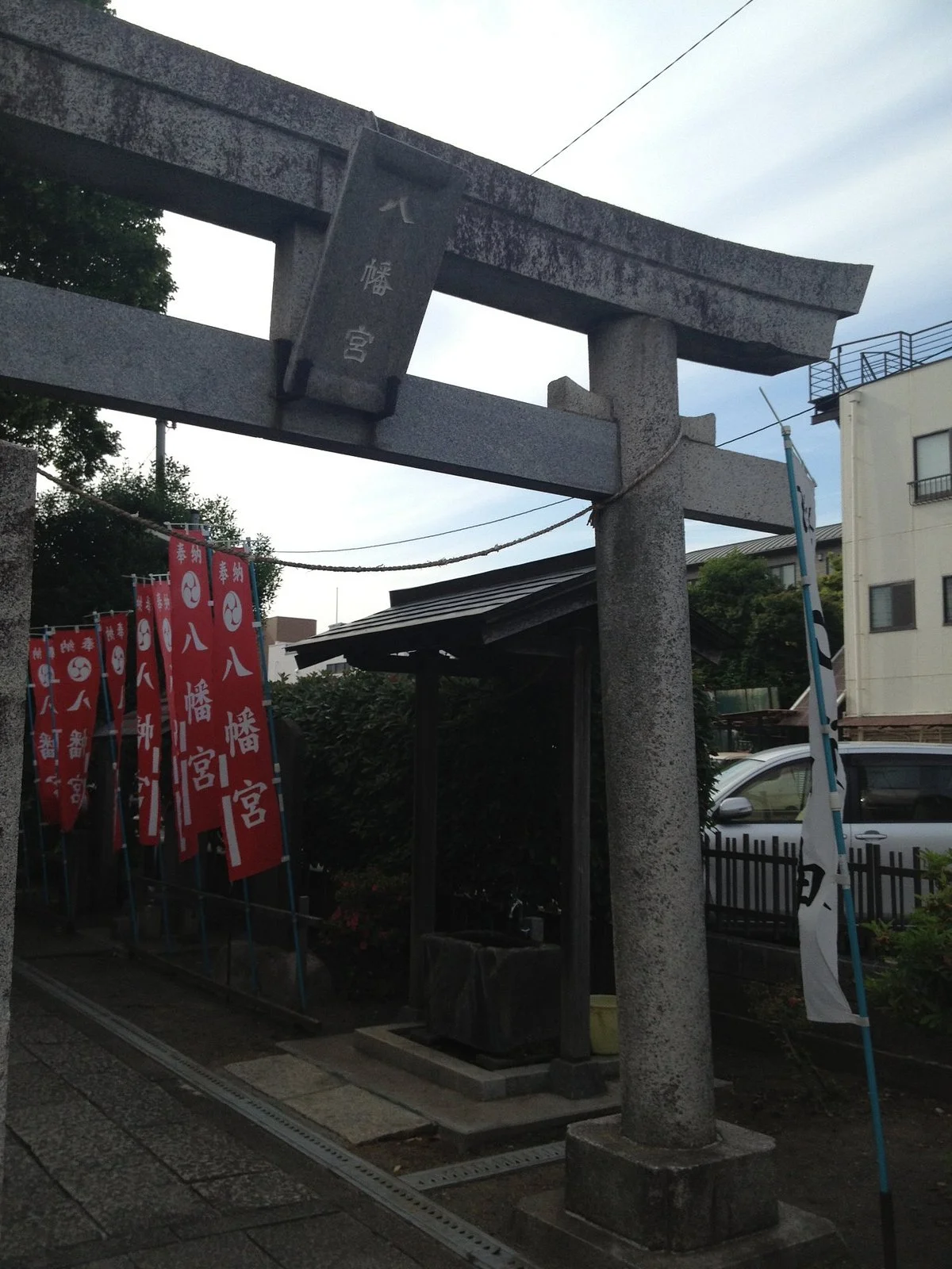 Suwa Hachiman Shrine