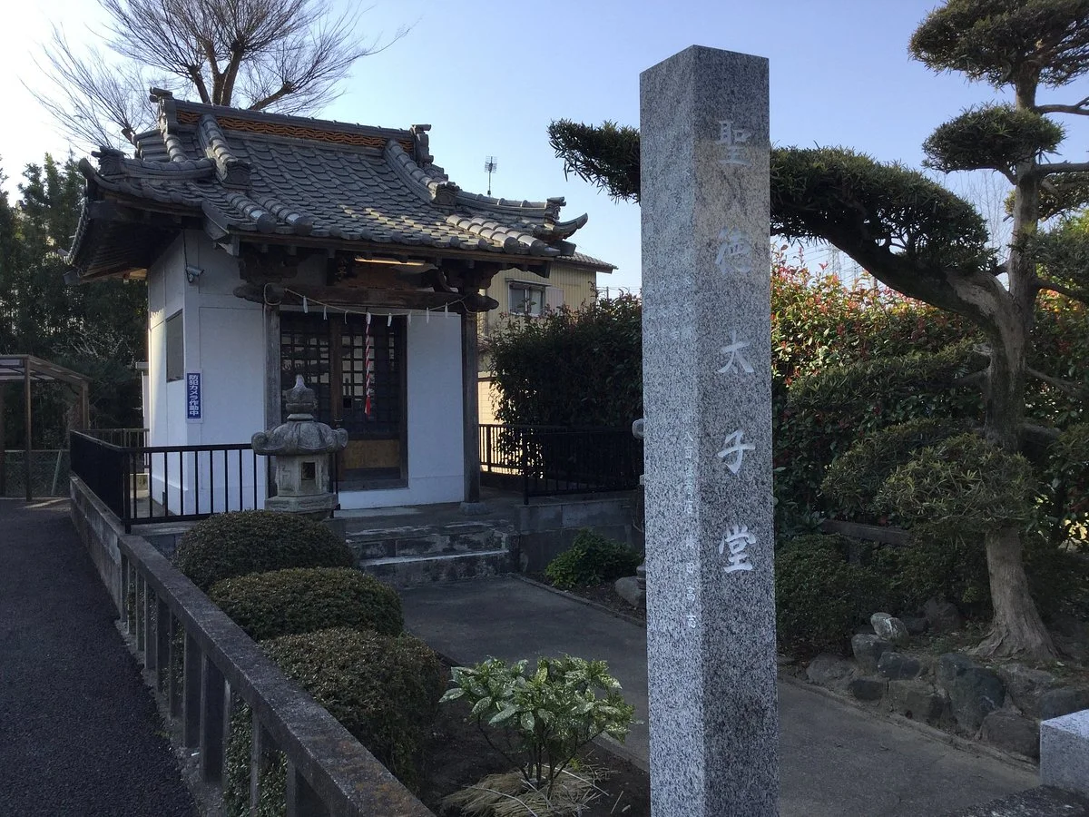 Seitoku Taishido