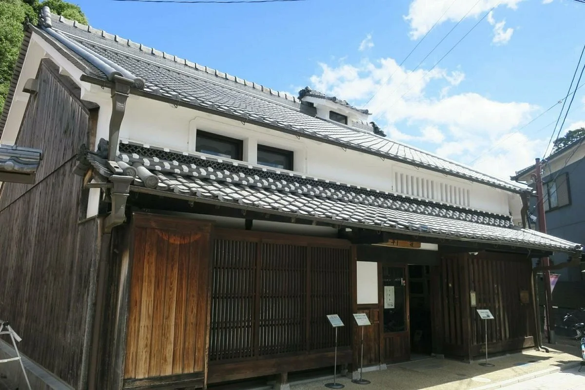 Machizukuri Center Sengensha