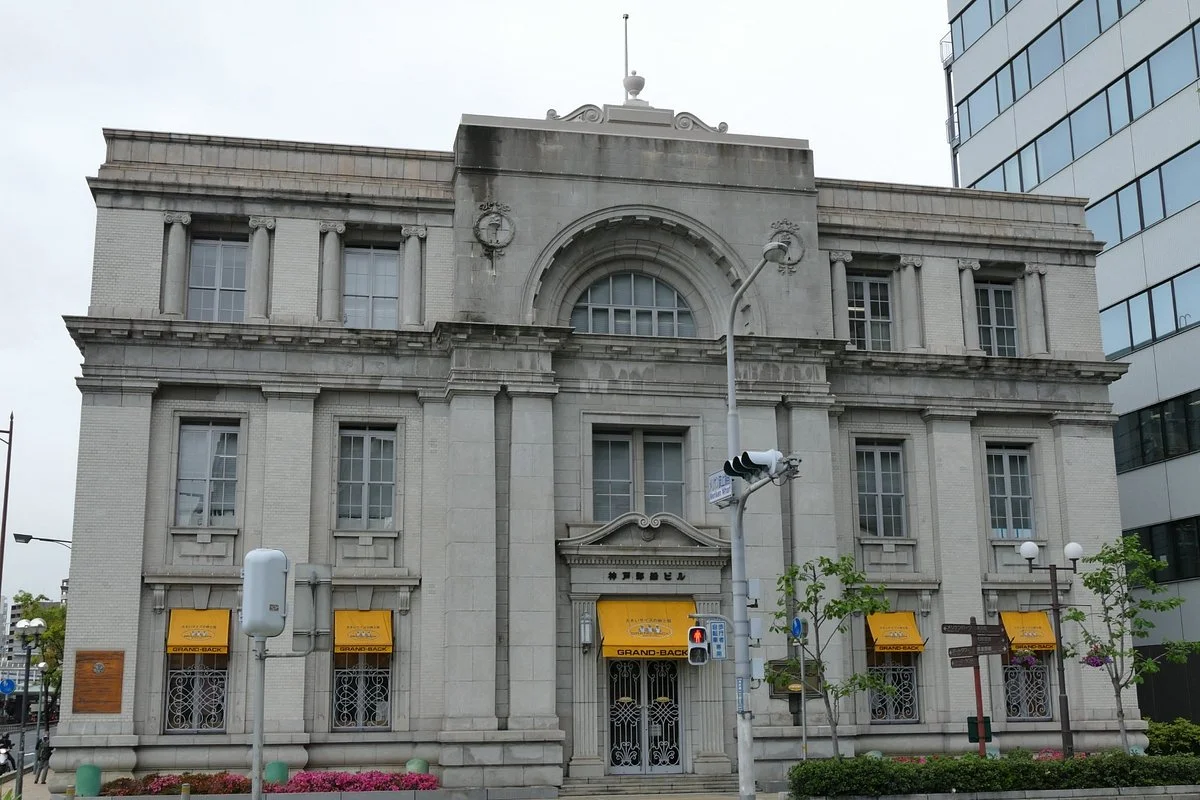 Seaside Building