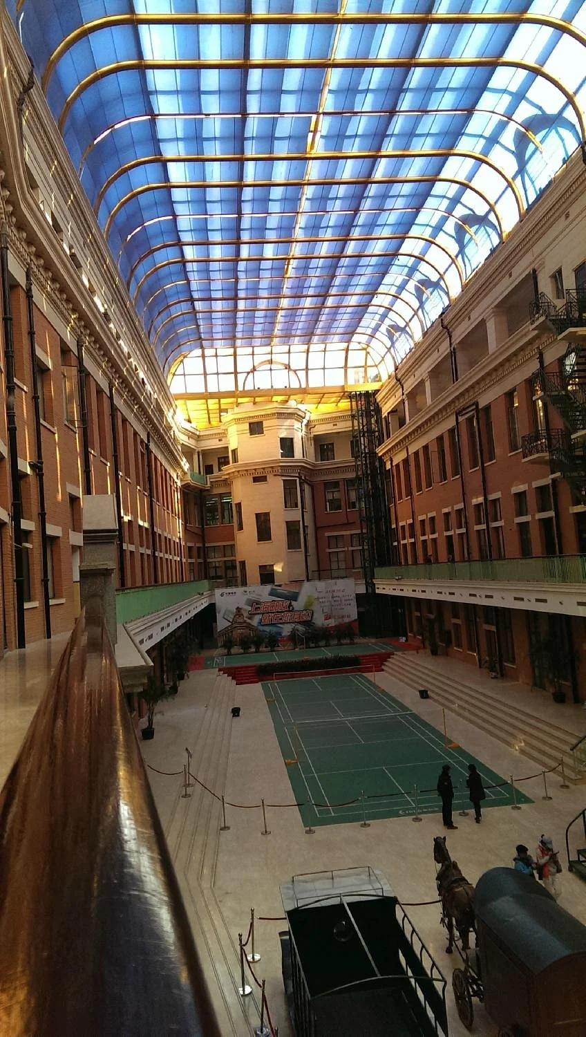 Shanghai Post Museum
