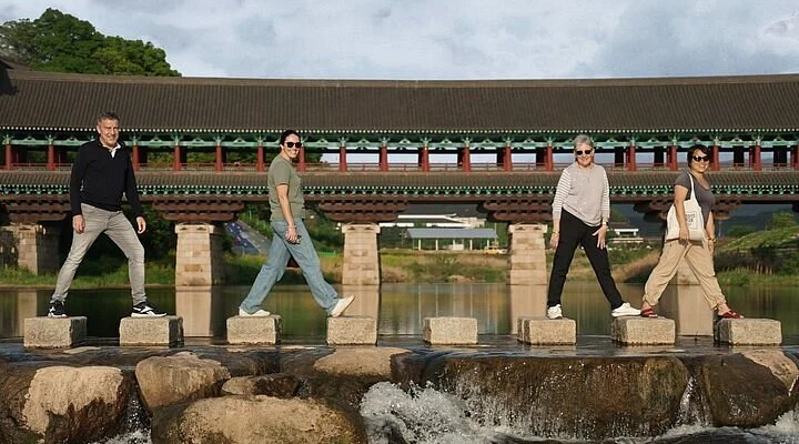 Chungnam Geumgang Tree Garden