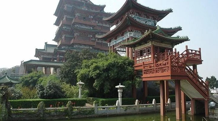 ZhongShan XiaoChi YiTiao Jie