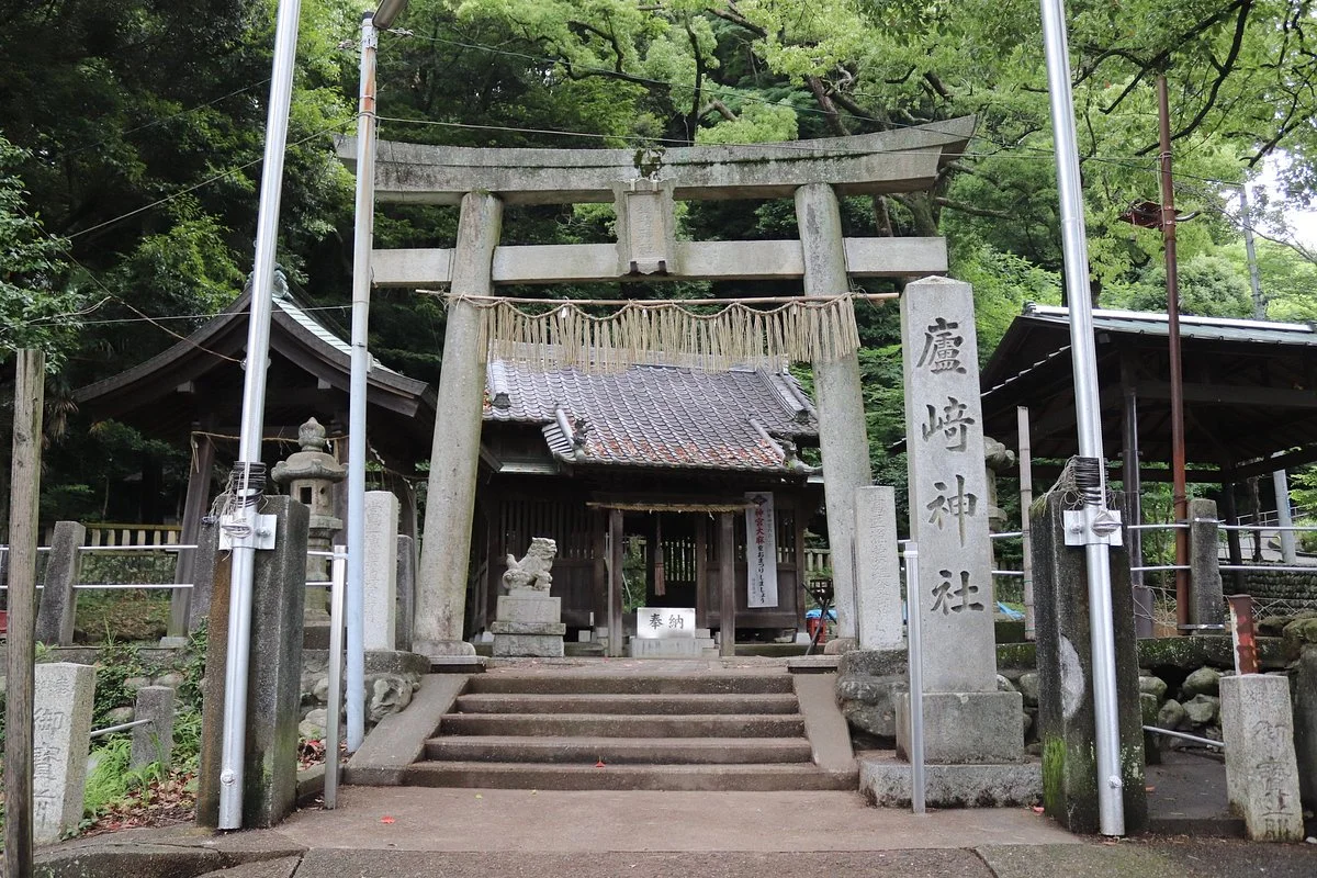 Iozaki Shrine